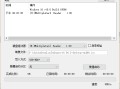 拯救者进bios改启动盘-(拯救者bios设置)