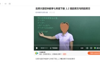 如何下载微信公众号里的视频（下载微信公众中的视频方法）