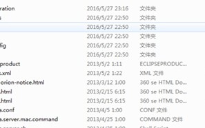 win7系统安装软件（Win7系统电脑安装maqetta软件的操作方法）