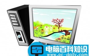 CPU温度高的解决方法有哪些？小编告诉你