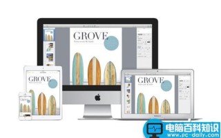 苹果mac笔记本中的iLife和iWork免费升级方法图文介绍
