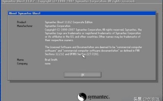 u盘制作u盘格式-(U盘制作格式)