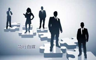 SEO优化的思维有哪些惯性陷井?