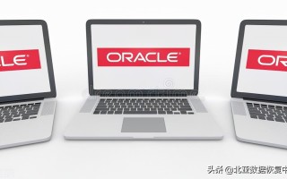 oracle数据文件恢复步骤（oracle还原数据库操作步骤）