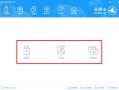 新硬盘怎么设置u盘启动（制作u盘启动盘的详细步骤）