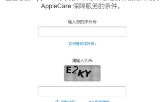 mac如何选择u盘启动-(mac怎么选择u盘启动)