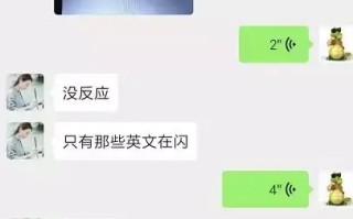 戴尔笔记本u盘启动找不到硬盘-(戴尔笔记本u盘启动找不到硬盘怎么办)