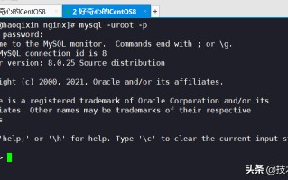 为mysql设置密码或者修改密码（mysql修改密码命令详细）