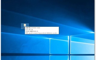 win10鼠标指针怎么截图（win10截图怎么把鼠标指针带上）