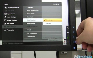 win10亮度调节在哪里（win10台式电脑亮度调节的方法）