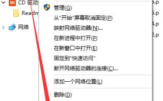 快捷键重启电脑win10（电脑突然自动重启怎么办）