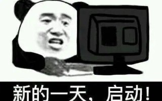 怎么清理系统更新文件在哪里找-(怎么清理系统更新文件在哪里找到)