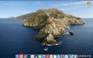 win7文件夹怎么加密（macbook给文件夹加密最简单的方法）