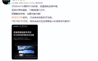 win10散热点-(win10笔记本热点)