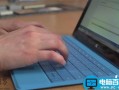 Surface Pro 2固件升级80070490错误的解决方法