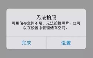 电脑文件怎么复制到U盘（aigo双口超小固态U盘体验）