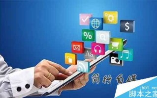 对于新站长或老站长 2017年网站还能如何生存?