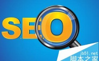 为什么百度不善待你的网站? 10年老站长网站SEO中吸取的教训