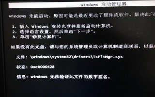 开机说进入windows系统-(开机如何进入windows系统)