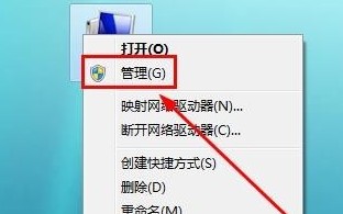 win7硬盘怎么分区（win7电脑硬盘分区的基本步骤）