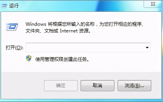 桌面图标变大了怎么恢复（win10桌面图标间距变大了怎么还原）