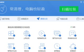 电脑卡的原因有哪些（电脑为什么卡的不行怎么解决）