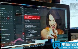 win10 11月累计补丁KB3097877更新后导致应用崩溃该怎么办?