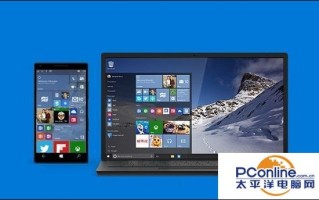 win10电脑没声音了怎么解决（win10怎么调出声音设置）
