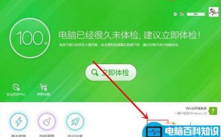 Windows10右键菜单没有＂解压文件＂这一选项怎么办 win10鼠标右键没有解压选项的解决