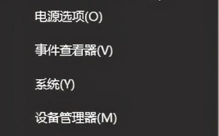 怎么修改电脑右键的新建（windows10没有自带office怎么办）
