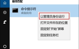 u盘变成了系统盘（10行代码让U盘变系统安装盘）