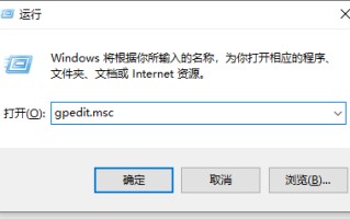 win10网速加速-(win10加快网速)