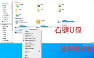 windows7如何安装（原版系统win7安装方法超详细）