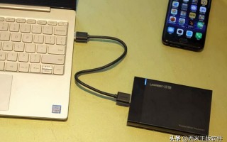 U盘怎么自动备份指定文件（如何自动备份到移动硬盘）