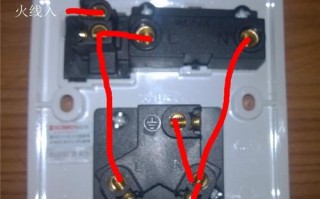 电源插座怎么接线（电源插座正确接法图解）