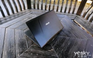 华硕zx53vd配置（华硕飞行堡垒ZX53VD究竟如何）