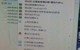 电脑变wifi热点（电脑开启无线热点设置虚拟wifi）