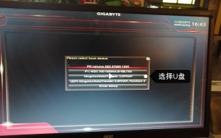 不能进pe如何装系统（电脑做系统进不去了怎么办）