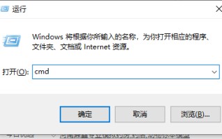 电脑系统文件修复（win7修复系统文件损坏的操作步骤详解）