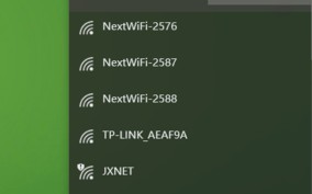 开机不自动连网win10-(win10开机不自动联网)