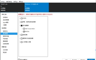 没驱动用不u盘启动-(没驱动用不u盘启动怎么办)