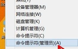 win7删除账户怎么恢复（win7系统删除用户账户的方法）
