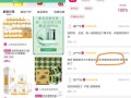 国美与京东拼多多供应链深度对接，谁收益最多？
