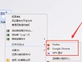 webp文件用什么打开（webp是什么格式怎么打开）