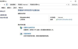 惠普打印机怎么连接wifi（hp打印机wifi连接教程）