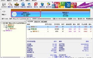如何用diskgenius分区（diskgenius硬盘分区步骤）