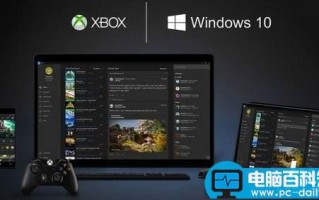 win10游戏模式在哪 win10游戏模式如何设置
