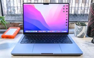 苹果电脑笔记本怎么样（14寸macbook pro 深度评测）