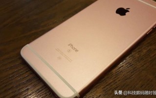 苹果6sp现在能卖多钱（苹果6s plus还值得买吗2022）