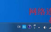 浏览器打不开网页是什么原因（360浏览器经常网页打不开怎么解决）